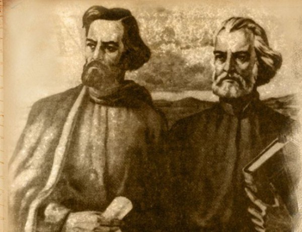 Славянските просветители