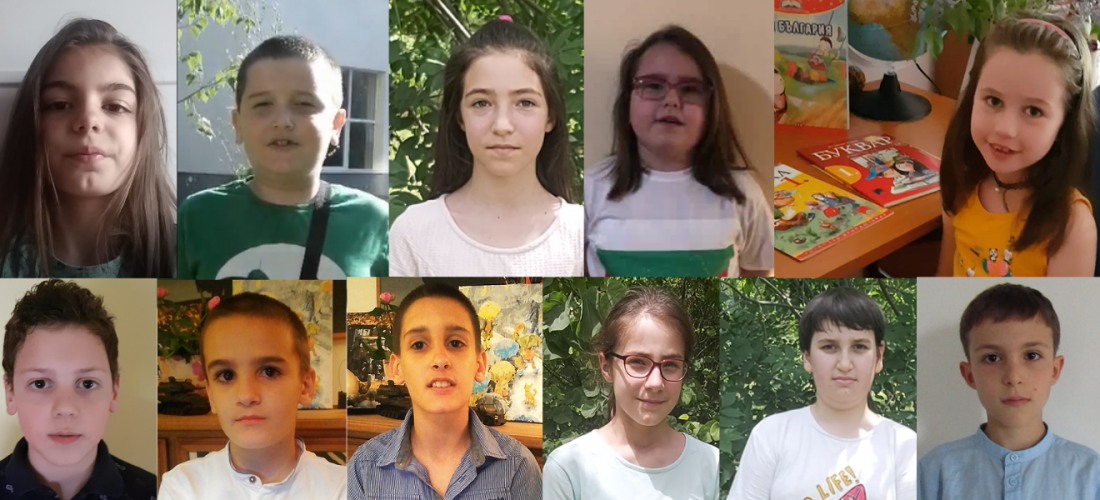 Честит 24 май