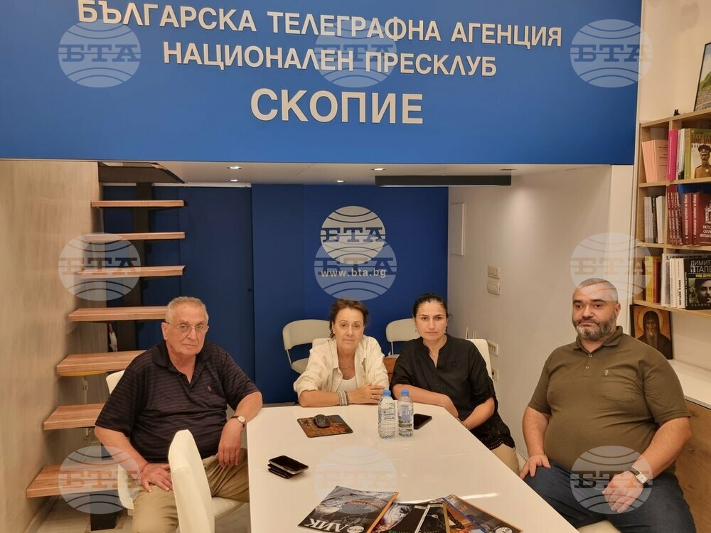 Представяне на юнския брой на ЛИК в Скопие, снимка БТА
